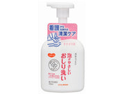거품이 쉬운 엉덩이 세탁 350ml 하비너스 약산성 간호로부터 태어난 청결 케어 시리즈 엉덩이 케어 개호용 세탁 OK 닦아 OK 화이트 플로럴의 향기 약 115회분