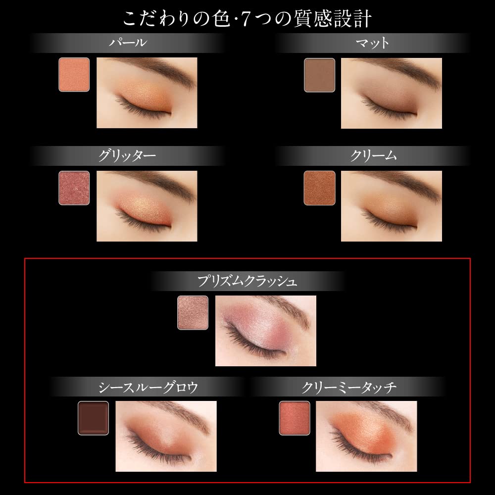 KATE The Eye Color 005 [Long lanh] [Vàng] [Suy nghĩ sau] 1 cái (x 1)