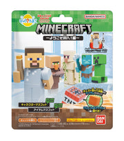 BANDAI Bikkura Tamago MINECRAFT ~ Welcome to the village! Edition ~ Target age 3 years old ~