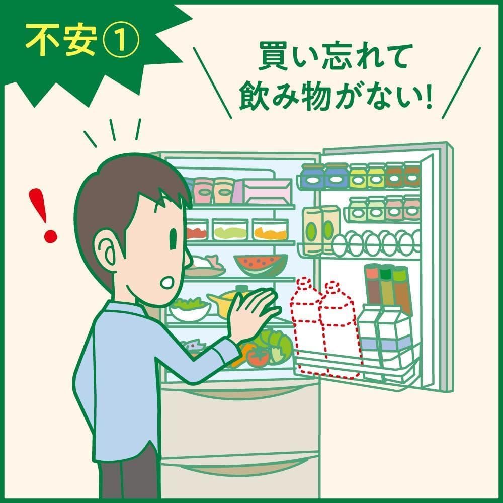 산토리 이오에몬 차 2L×9개 [브랜드] 정리 판매 실시 중