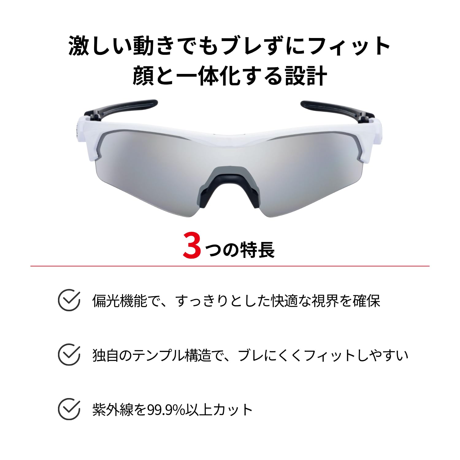 SWANS Sports Sunglasses FACEONE FO-3151 MAW Made in Japan Polarized Mirror Matte White Silver Mirror x Polarized Smoke (Multi-coated Back) Baseball Tennis Cycling Running