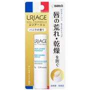 URIAGE URIAGE Moist Strip<Vanilla>Hypoallergenic/highly moisturizing URIAGE Sato Pharmaceutical Lip Balm 4g (x 1)
