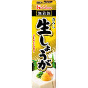 강판 생 S&B 강판 생 생강 40g×10개