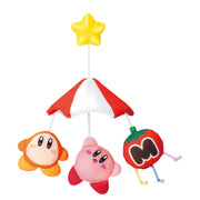 [BANDAI] KIRBY Parasol stroll♪Stroller Merry Kirby of the Stars
