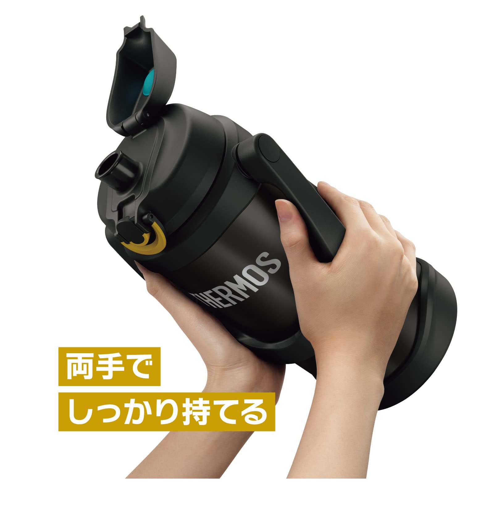 서모스 물통 진공 단열 스포츠 저그 3L 블랙 FJQ-3000 BK