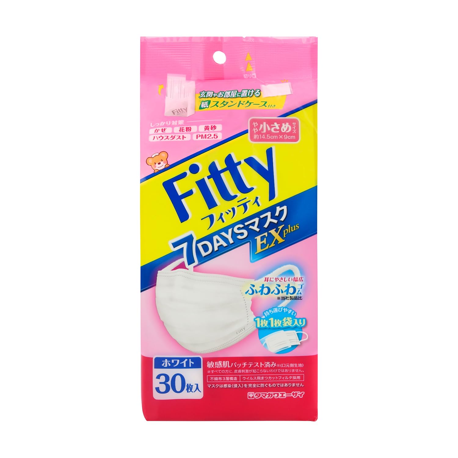 (PM2.5 Compatible) Fitty 7DAYS Mask EX Plus 30 Pieces Slightly Small Size White