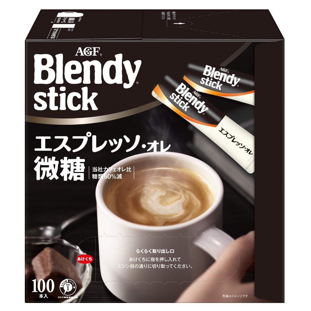 AGF Blendy Stick Espresso/Ore Micro Sugar 100 Chai [Stick Coffee] [Micro Sugar]