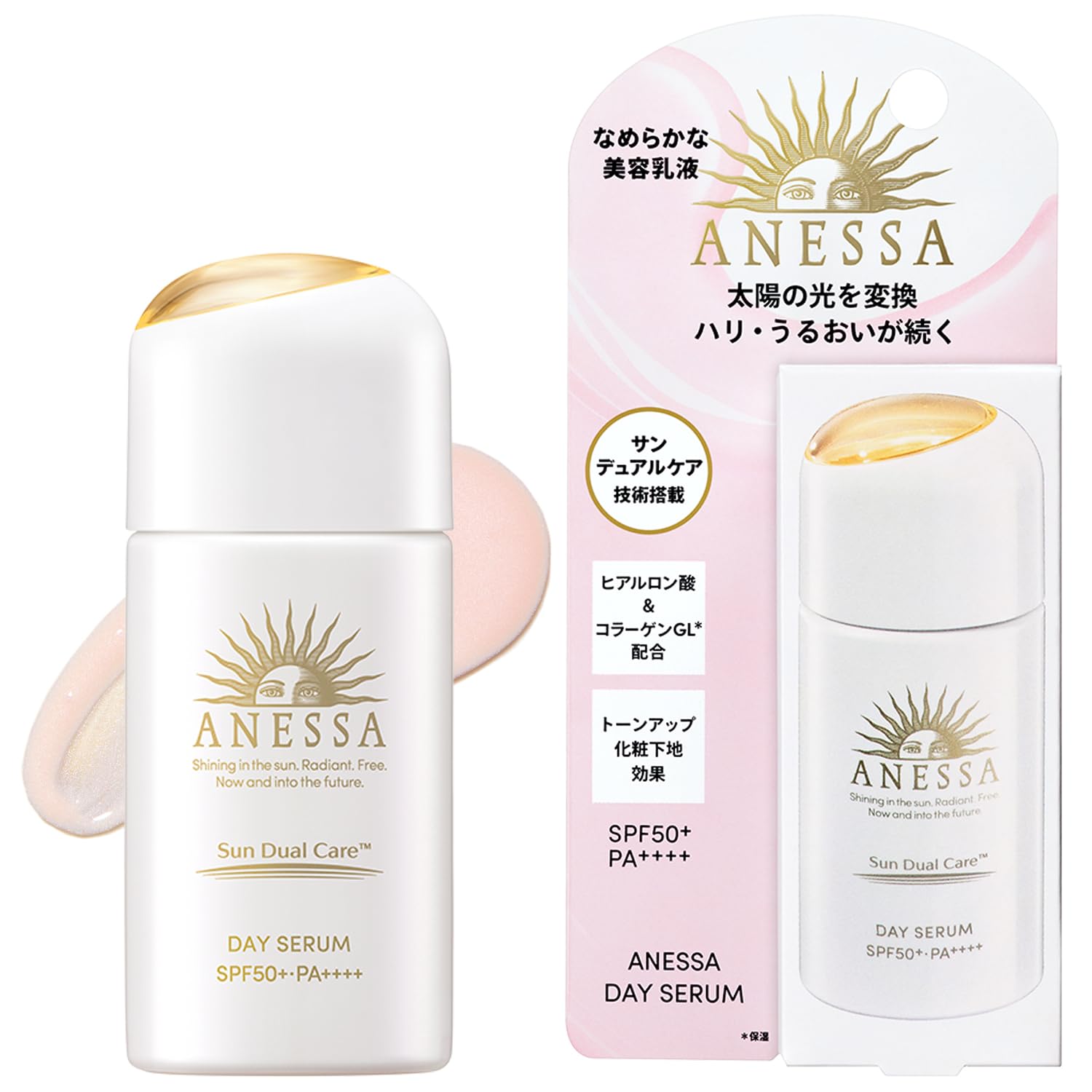 아네사 (ANESSA) 데이 세럼 구 모델 UV 톤 업 라이트 핑크 아침용 · 주간용 (미용액 · 크림 · 유액) 30 mL SPF50
