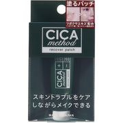 コジット CICA method RECOVER PATCH