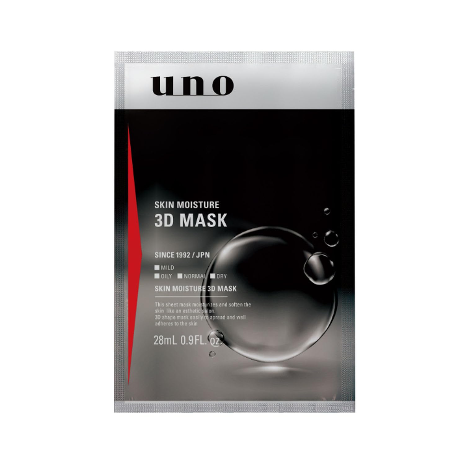 Uno Uno Skin Moisture 3D Mask for Men, 3 Pieces (Individually Wrapped Type), Face Care Sheet Mask, Men's Esthetics, Moisture, Moisture, Shiny, Dryness, Stiffness