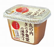 Marukome Marunouchi Tanita Shokudo low-sodium raw miso 325g x 10 pieces