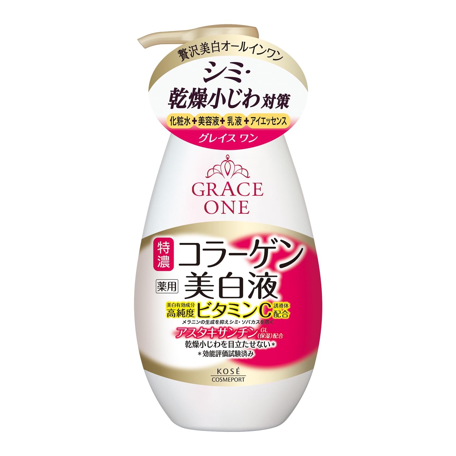 (Quasi-drug) KOSE Grace One Medicated Whitening Concentrated Liquid 230ml