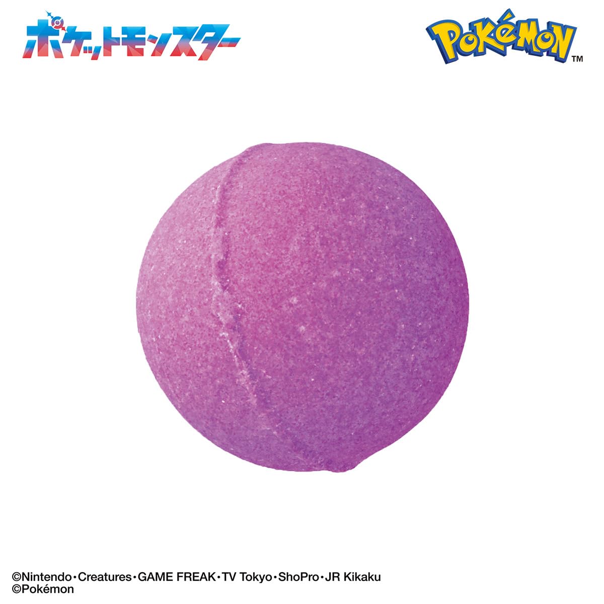 BANDAI Bikkura Tamago DX Pocket Monster Battle Figure Collection Mega Evolution Edition Target age 3 years old ~