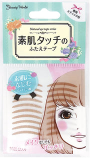 BW Natural Eye Tape Lid Tape that Touches Bare Skin ENT350