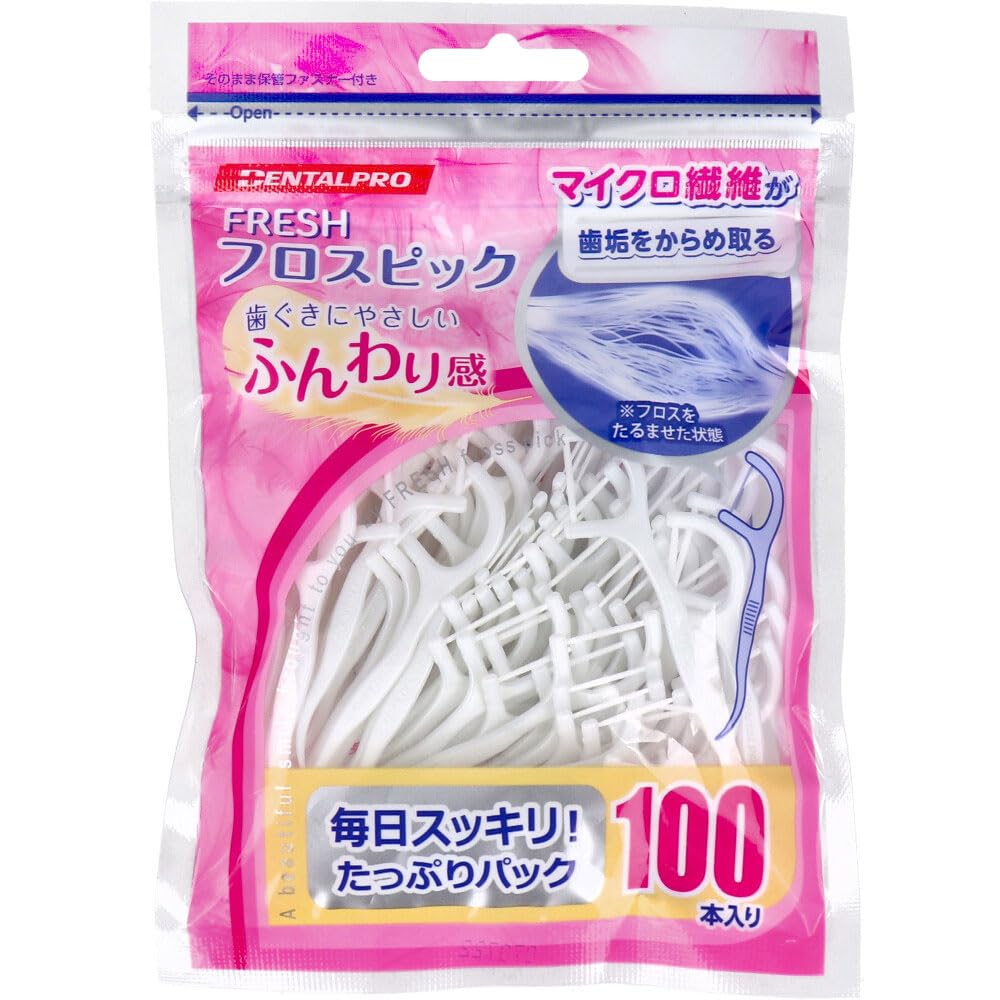 Fresh floss picks 100 pieces x 3 pack