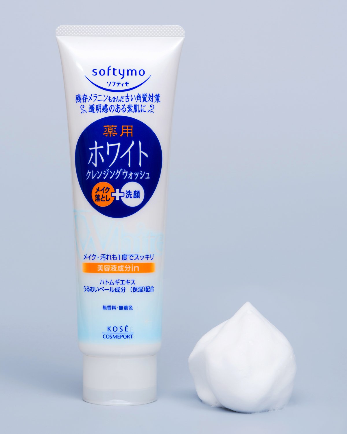 Softimo White CL Wash