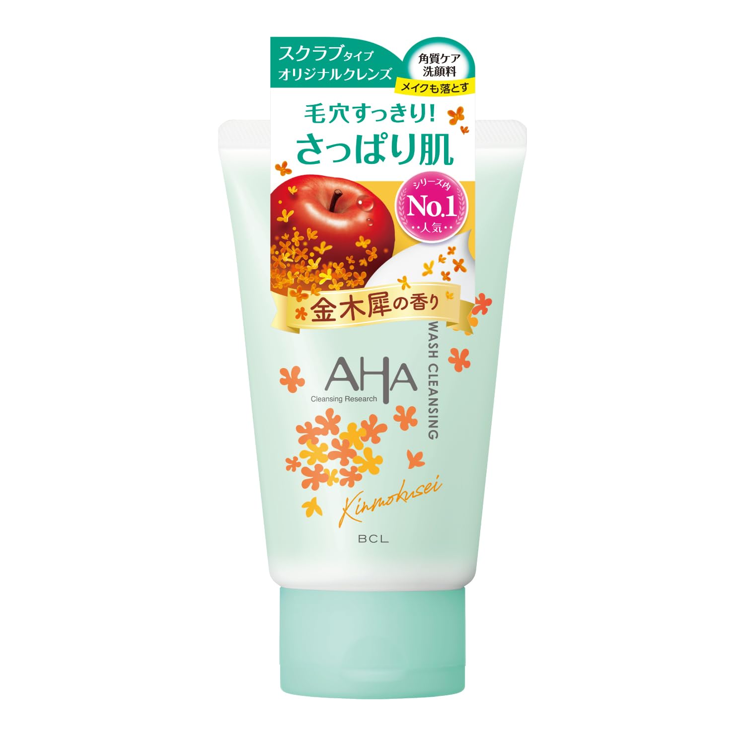 클렌징 리서치 워시 클렌징 N 금목犀의 향기 120g 클렌징 세안 세안 폼 세안료 클렌징 각질 케어 필링