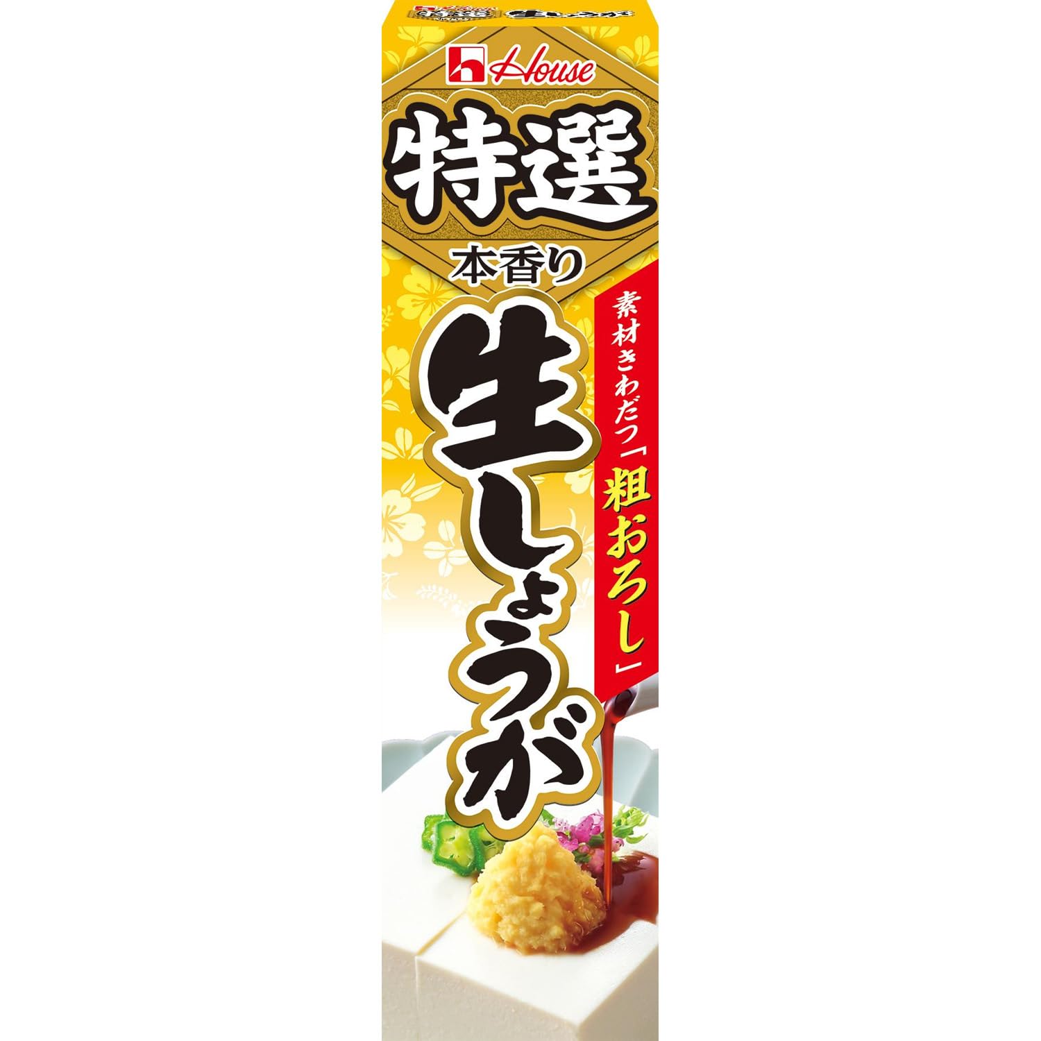 하우스 식품 특선생 생강 40g