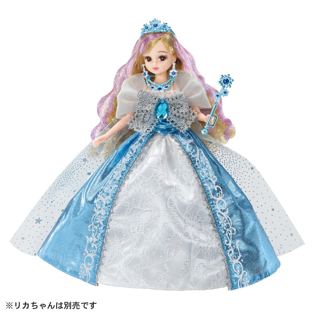 TAKARA TOMY Licca-chan Dress LW-22 Blue Luminous Dress-up Play Toy Ages 3+