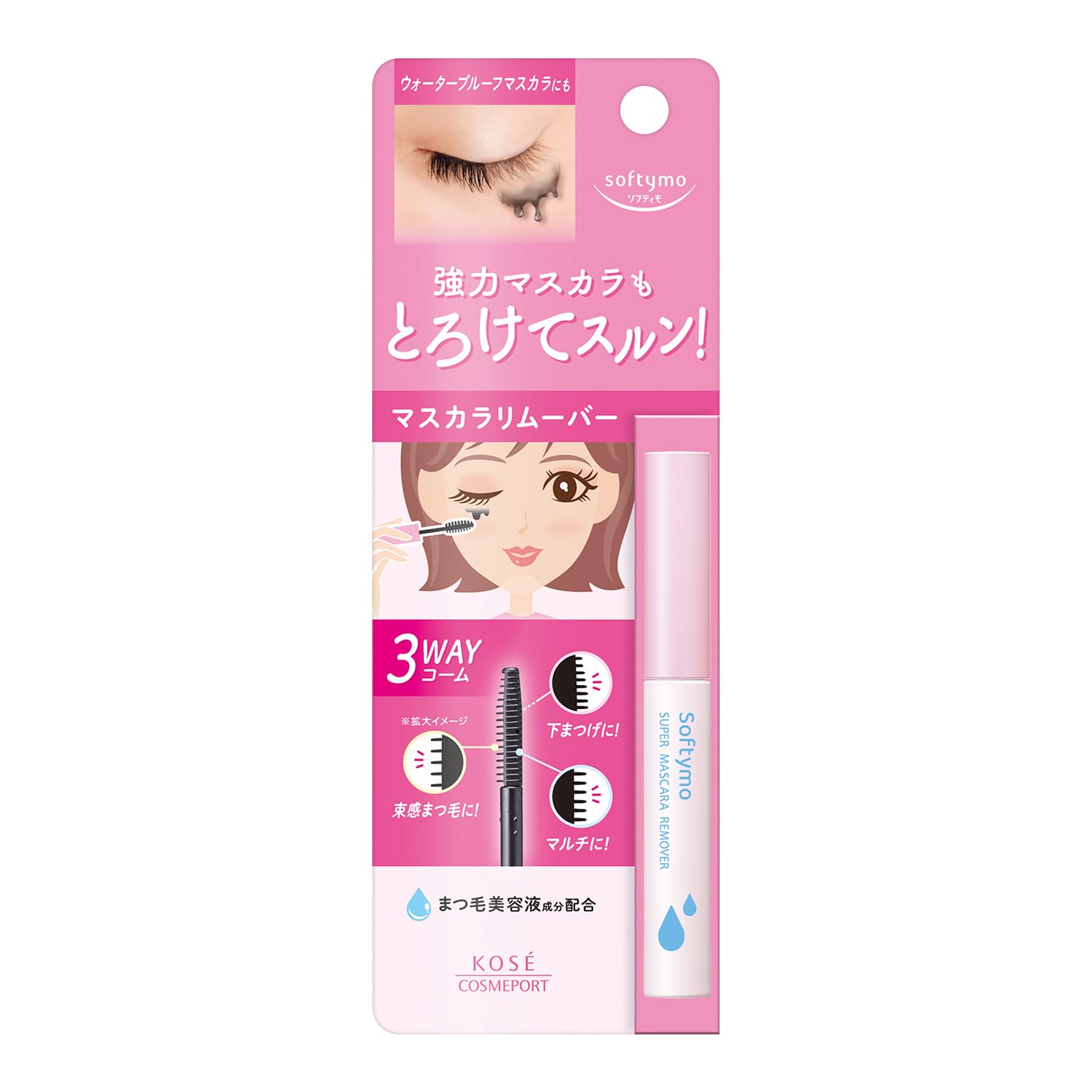 Softymo Super Mascara Remover Formula that does not stain the eyes Contains eyelash serum ingredients Easy to apply comb type KOSE