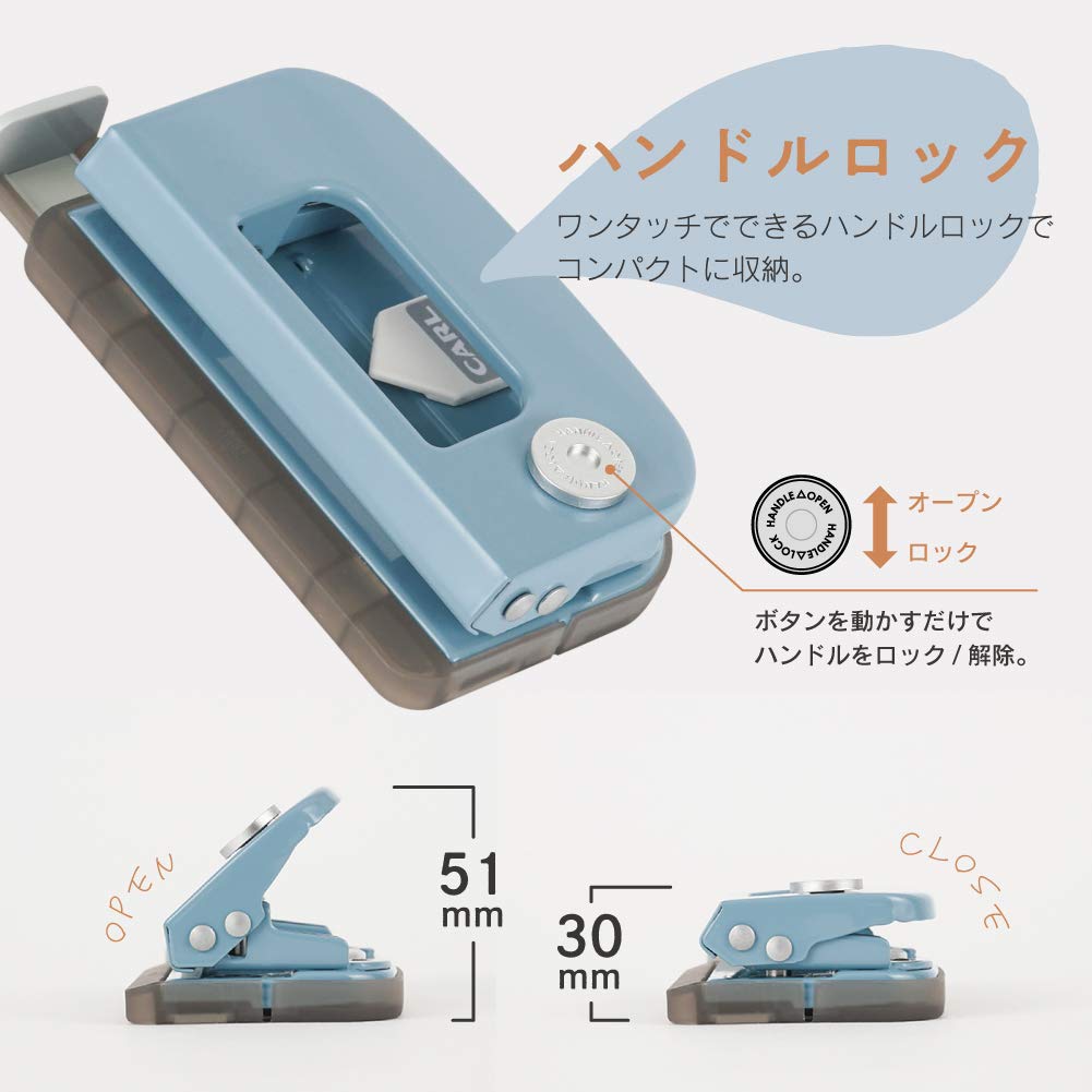 Karl Office Tools Hole Punch, Small Decorative Punch, 2 Holes, 10 Pieces, Light Blue DPN-35-T