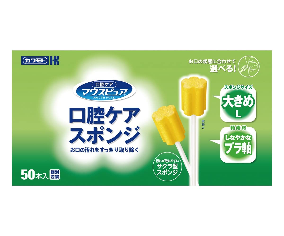 Mouth Pure Oral Care Sponge Plastic Shaft L Size 50 Pieces