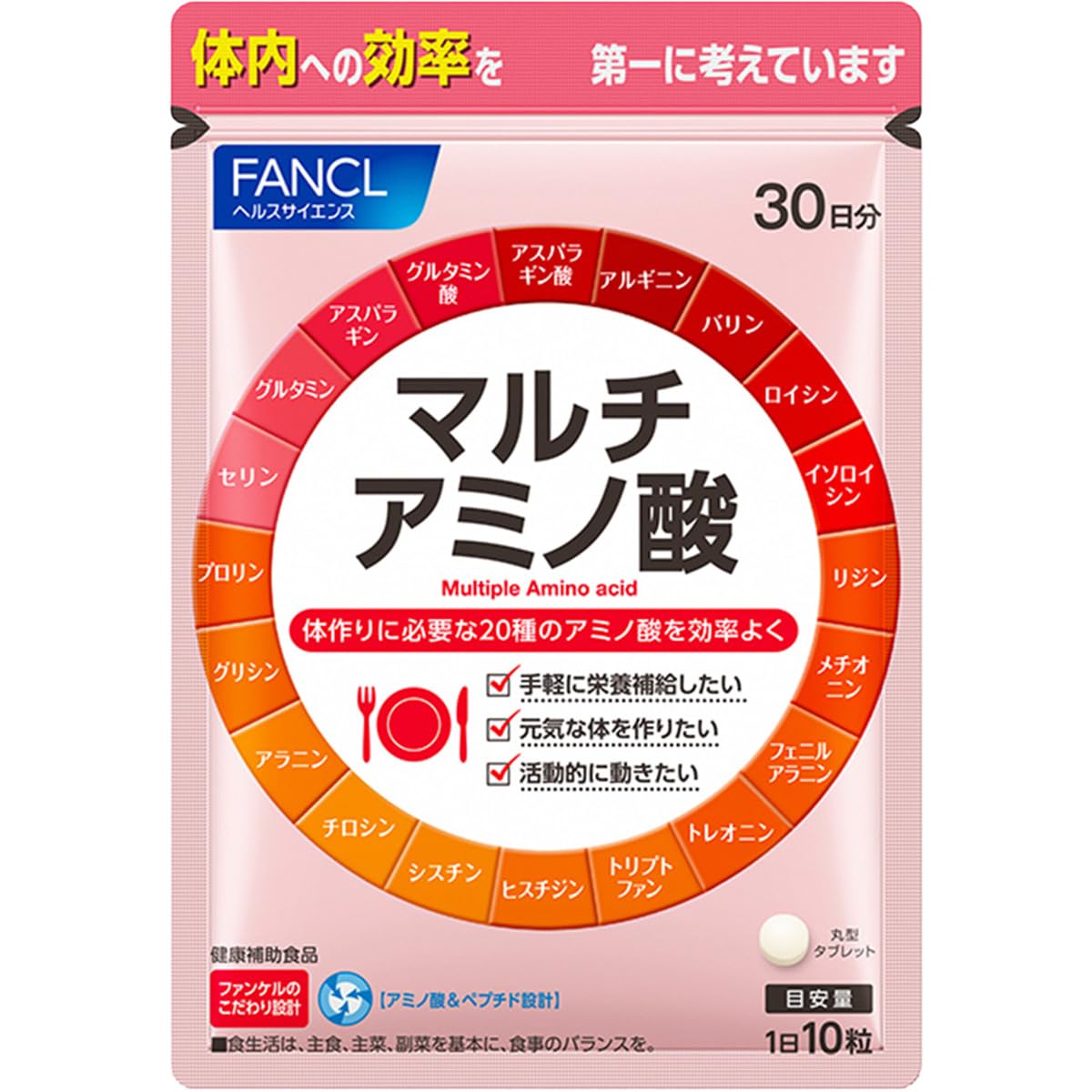 FANCL Multi-Amino Acid (Approx. 30 days) Supplement (Amino Acid/Nutrition) Peptide
