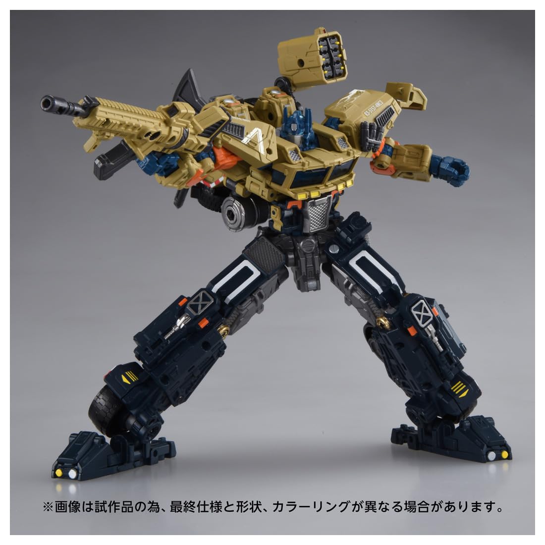 TAKARA TOMY T-SPARK Transformers OG-03 Optimus Prime