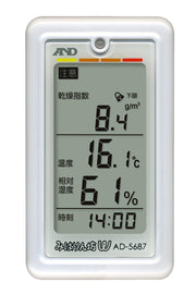 A&D 미하린보 W 화이트 AD-5687