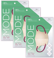 [Set of 3] HADARIKI Skin-flattering 3D Mask Mode Beige/Wine Red 7 pieces x 3 pieces