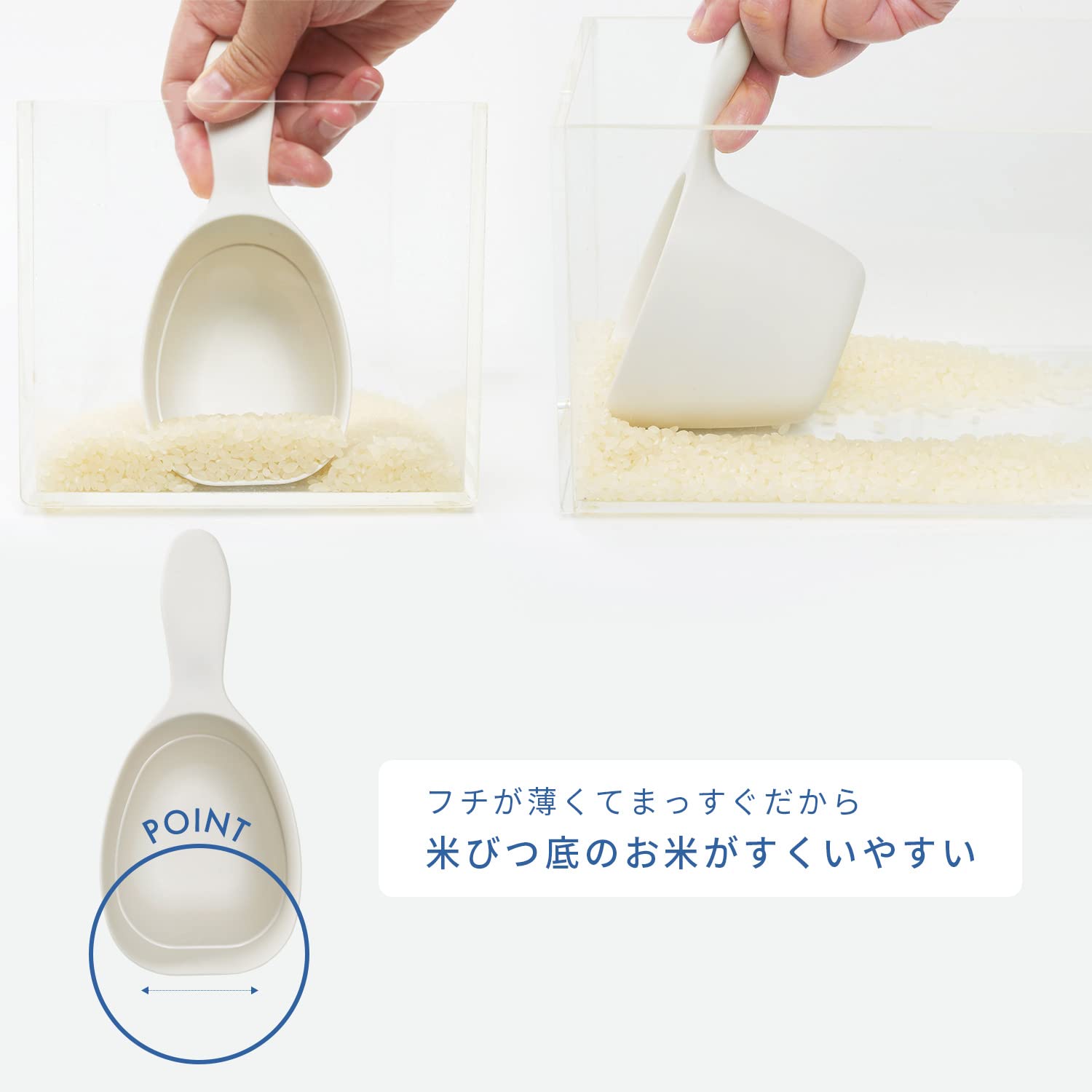 마나(marna) 극