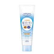 Sữa rửa mặt siêu sạch Softymo KOSE KOSE C (Collagen) 190g
