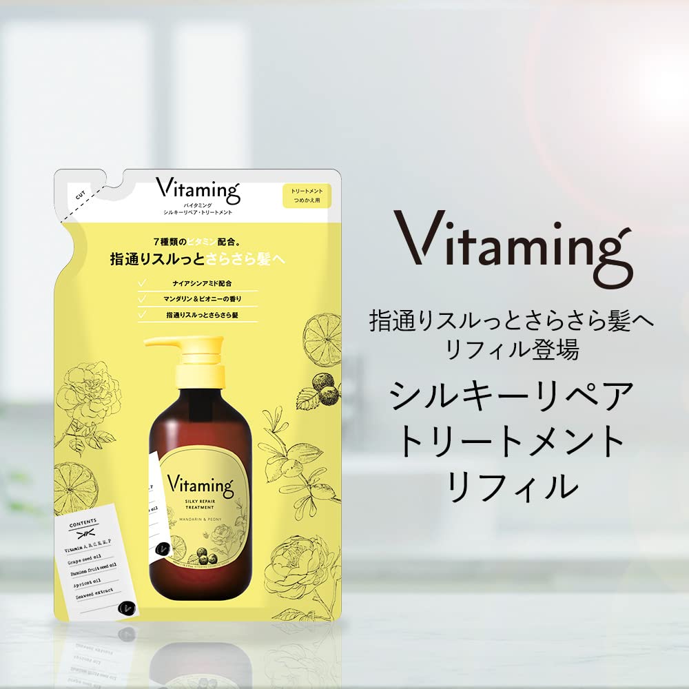 Vitaming活力丝质修复护理V1再灌装400毫升曼丹和薄荷香维生素护理维生素头发修护