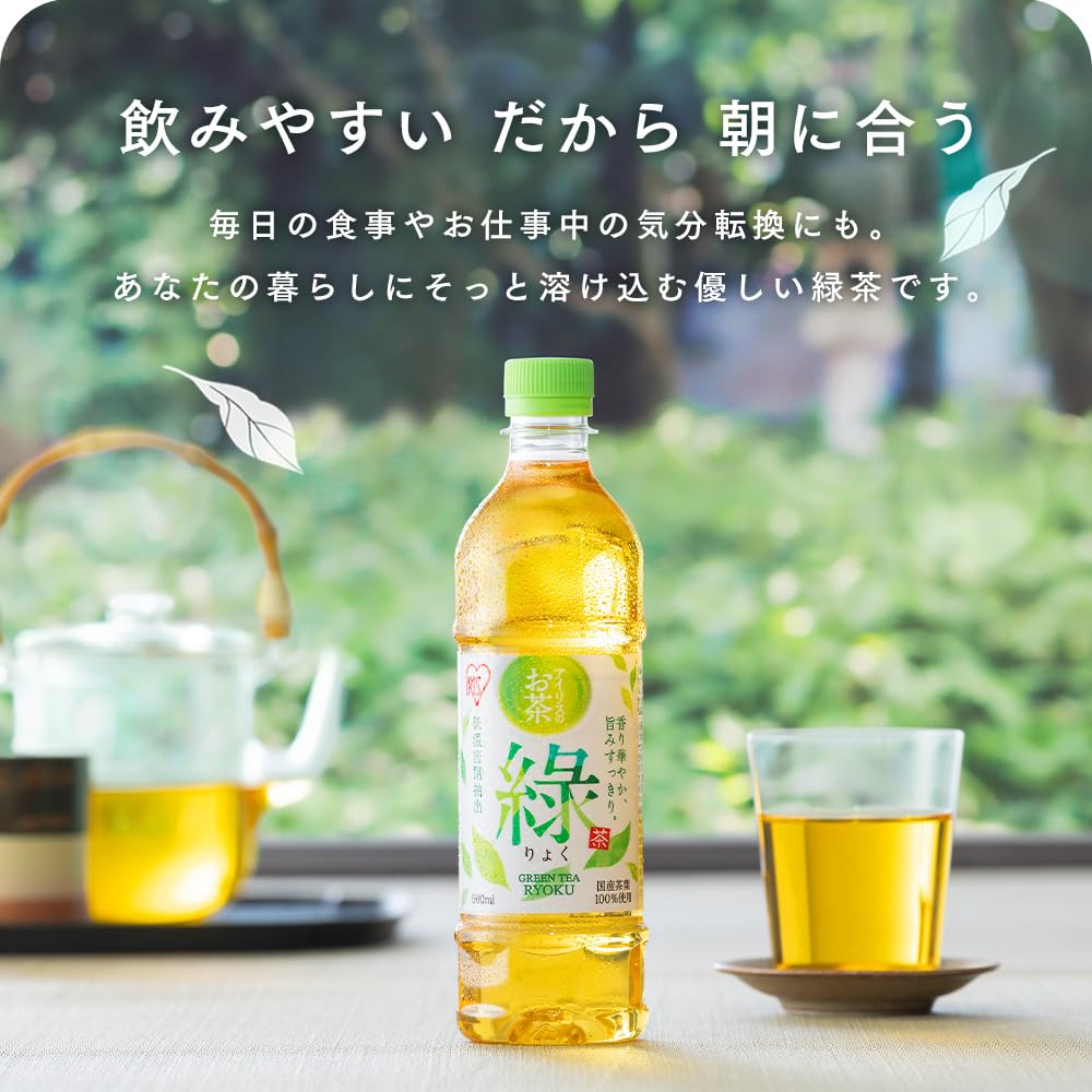 아이리스 오야마 (IRIS OHYAMA) 녹차 500ml × 24 책 綠 페트병
