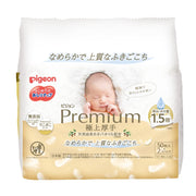 [Thêm khăn lau trẻ em] Pigeon Butt Nap Premium Extra Thick 50 tờ x 2 gói