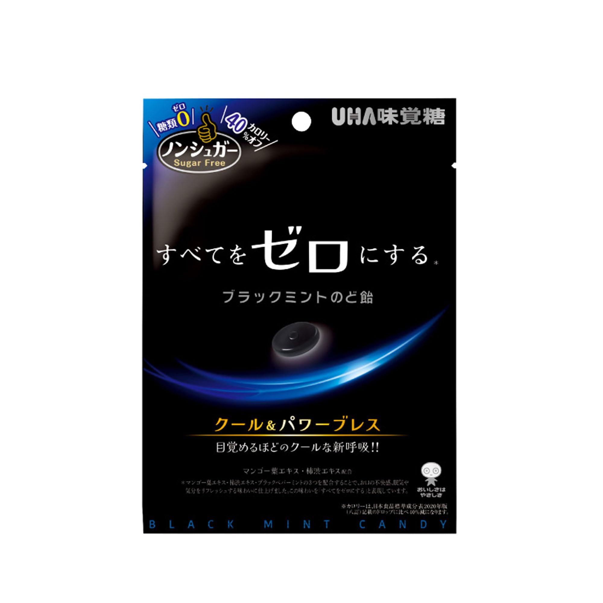 UHA taste sugar non-sugar black mint throat candy 75g