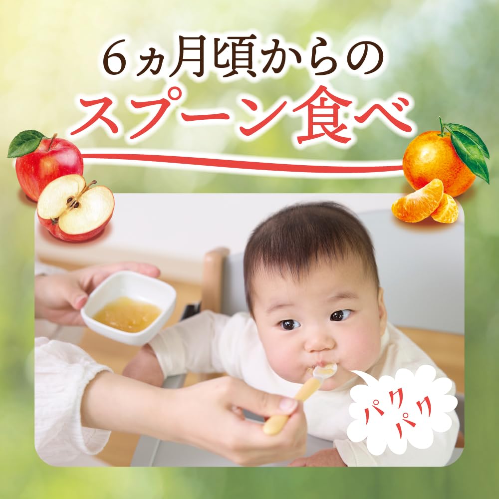 Pigeon Fruit Smoothie MINOTTA Satsuma Mikan Mix