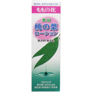 ORIGINAL Original medicated peach leaf lotion [quasi-drug] 1 piece