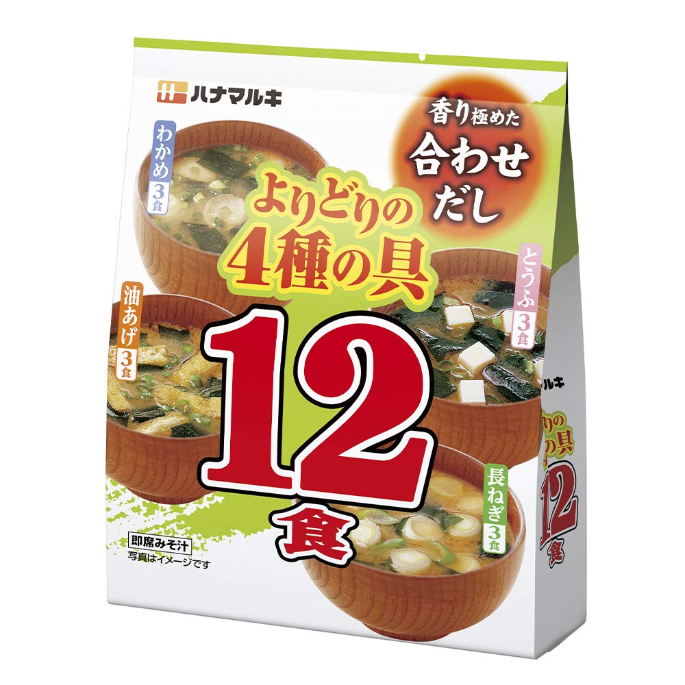 하나 마르키 합치고 오도리 12식×5개