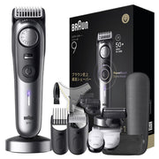 브라운 시리즈 9 수염 트리머 가리 칸 BT9560 가리칸 사용 가능 빗 4종 부착 3종 수염형 템플릿 충전 스탠드 파우치 휴대용 케이스 청소용 브러쉬
