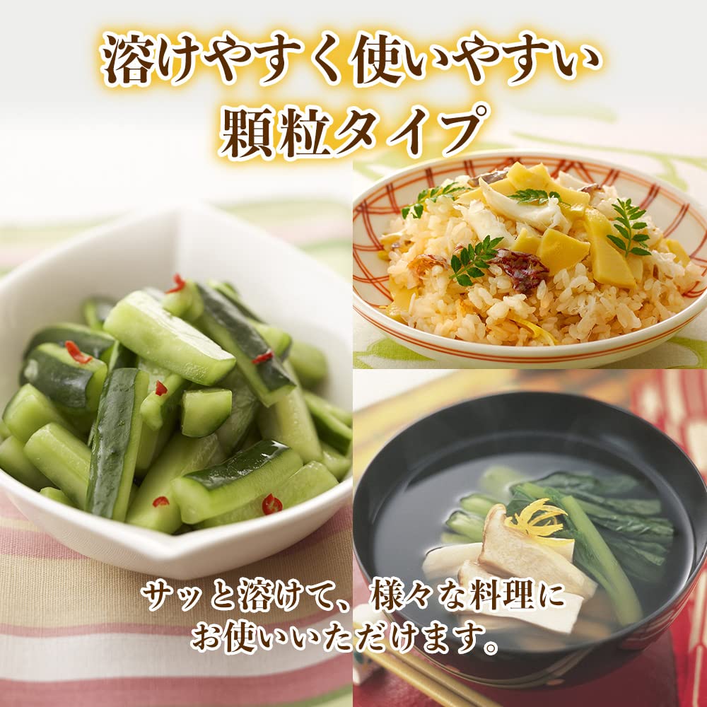 Ajinomoto Ajinomoto Hondashi Konbu Dashi 8g stick 7 pieces x 8 pieces