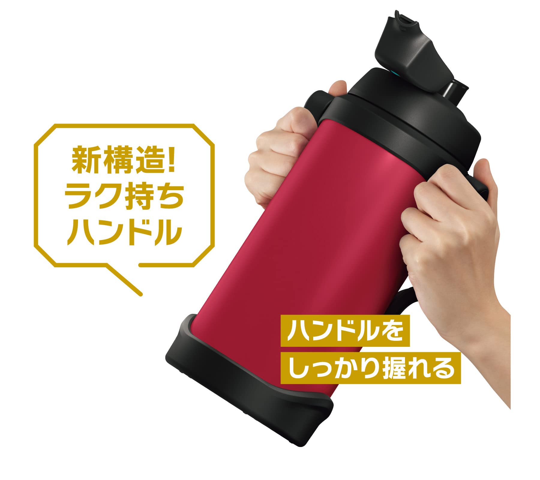 서모스 물통 진공 단열 스포츠 저그 3L 레드 FJQ-3000 R