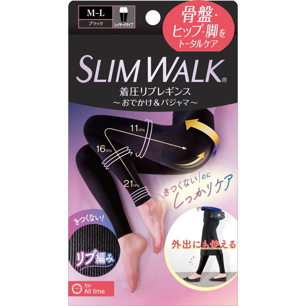 슬림 워크 착압 리브 레깅스 ML