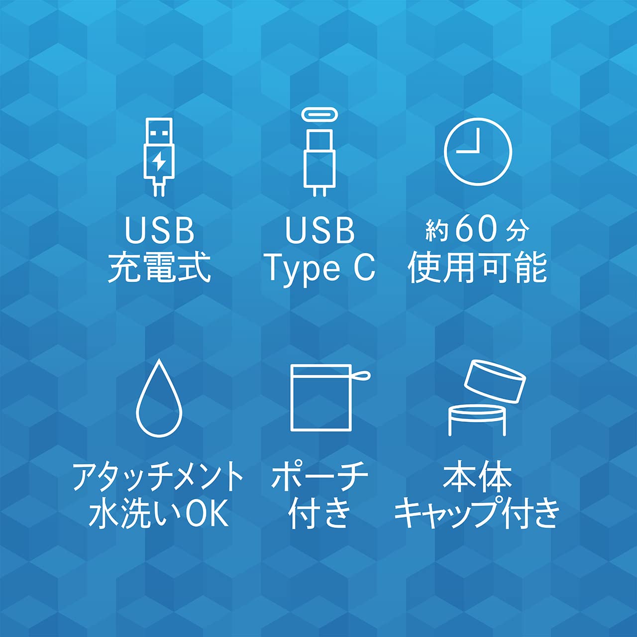 코이즈미 페이스 면도기 USB 충전식 회전식 남성 차콜 그레이 KMC-0721/H