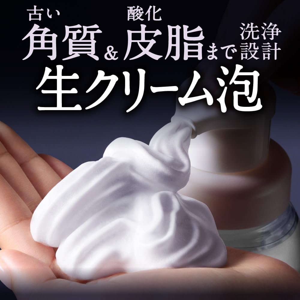 비올레 Bioré 더 페이스 오일 컨트롤 리필용 340ml(약 2.1회분)[거품 세안]