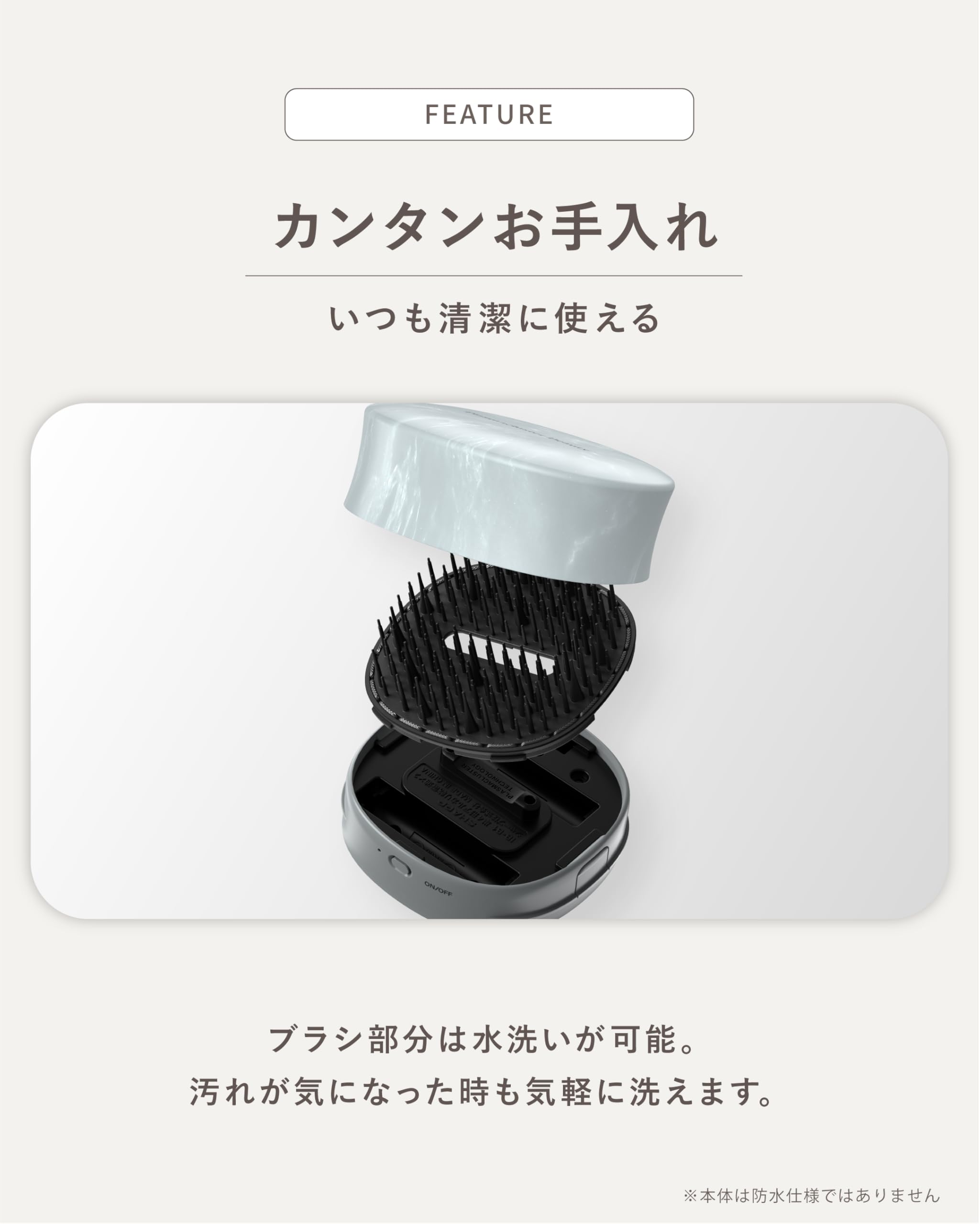 Sharp Plasmacluster Hair Brush IB-B1-B Smooth Beautiful Hair Shiny Static Control Compact Graphite Black
