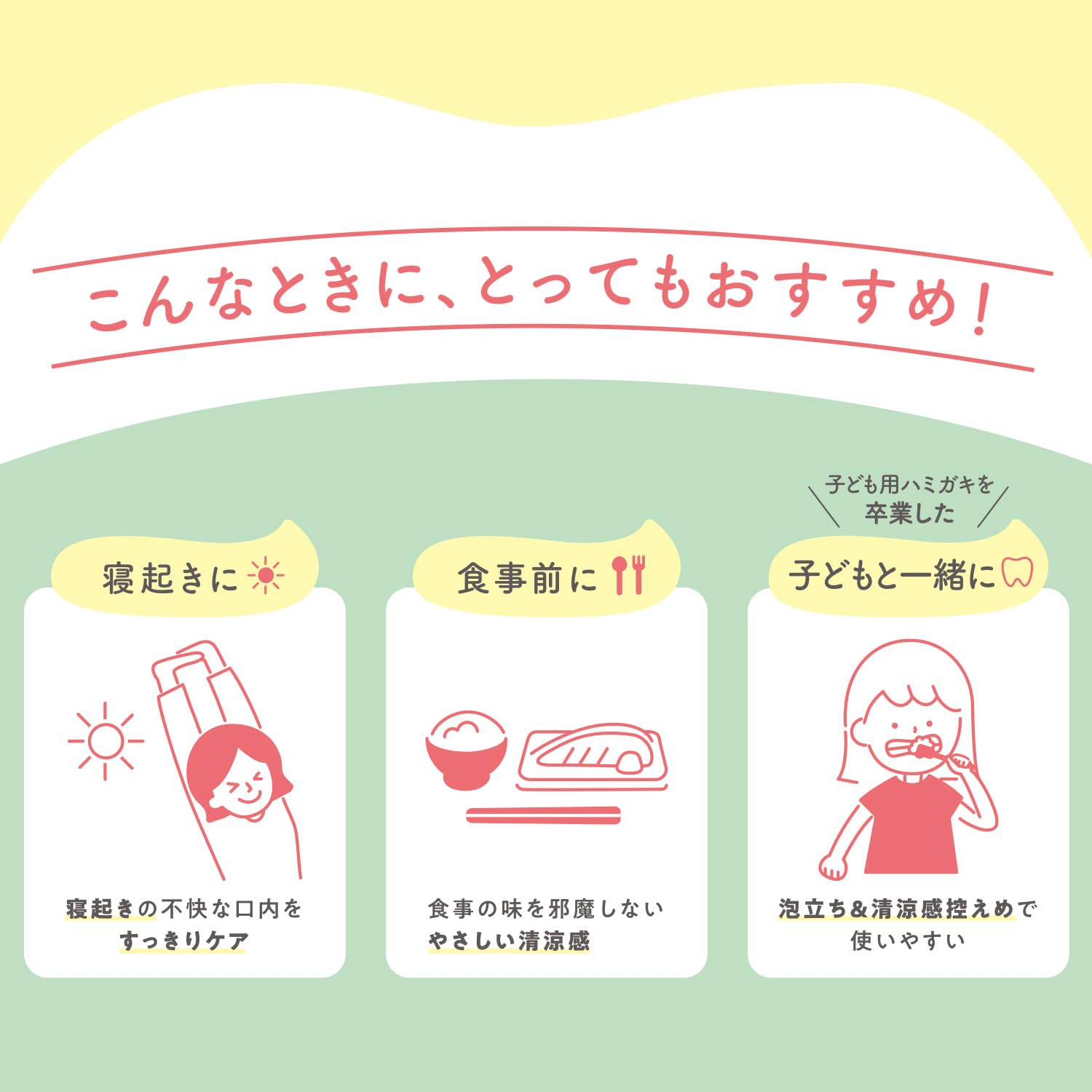 Additive-free life Additive-free toothpaste 120g