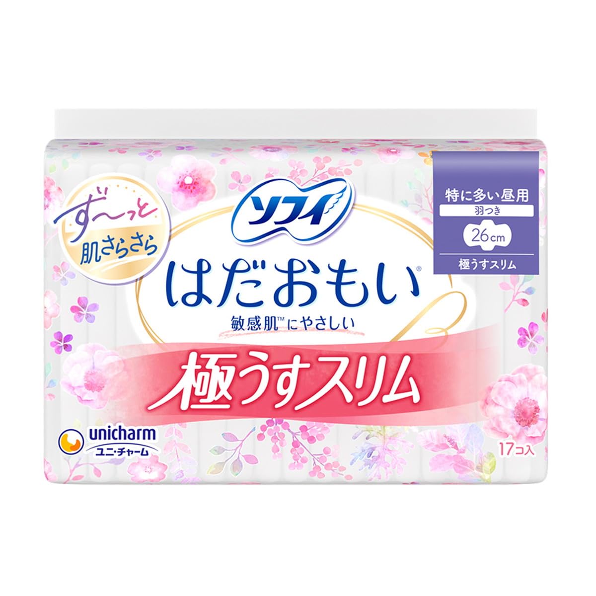 Sophie Hadaomoi Ultra Thin Slim Especially for daytime use 26cm with wings (17 sheets x 1) [Napkins]