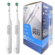 BRAUN Oral B PRO1 1000E Set of 2 3D round rotation Plaque removal power 99.7% UP
