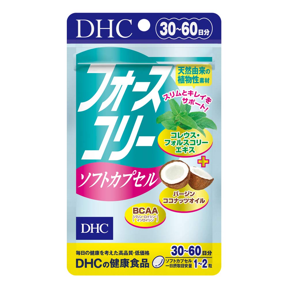 DHC Force Collie Soft Capsule 30 days supply